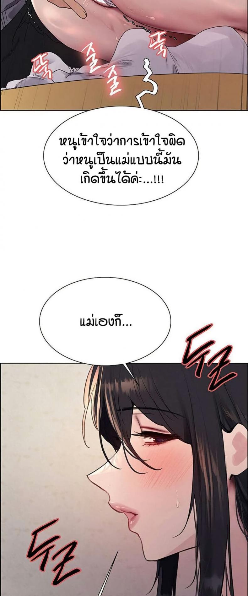 page-37