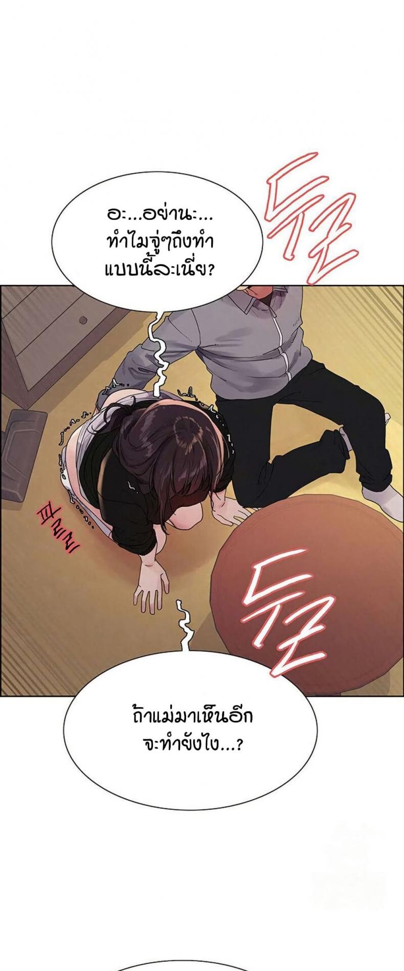 page-19