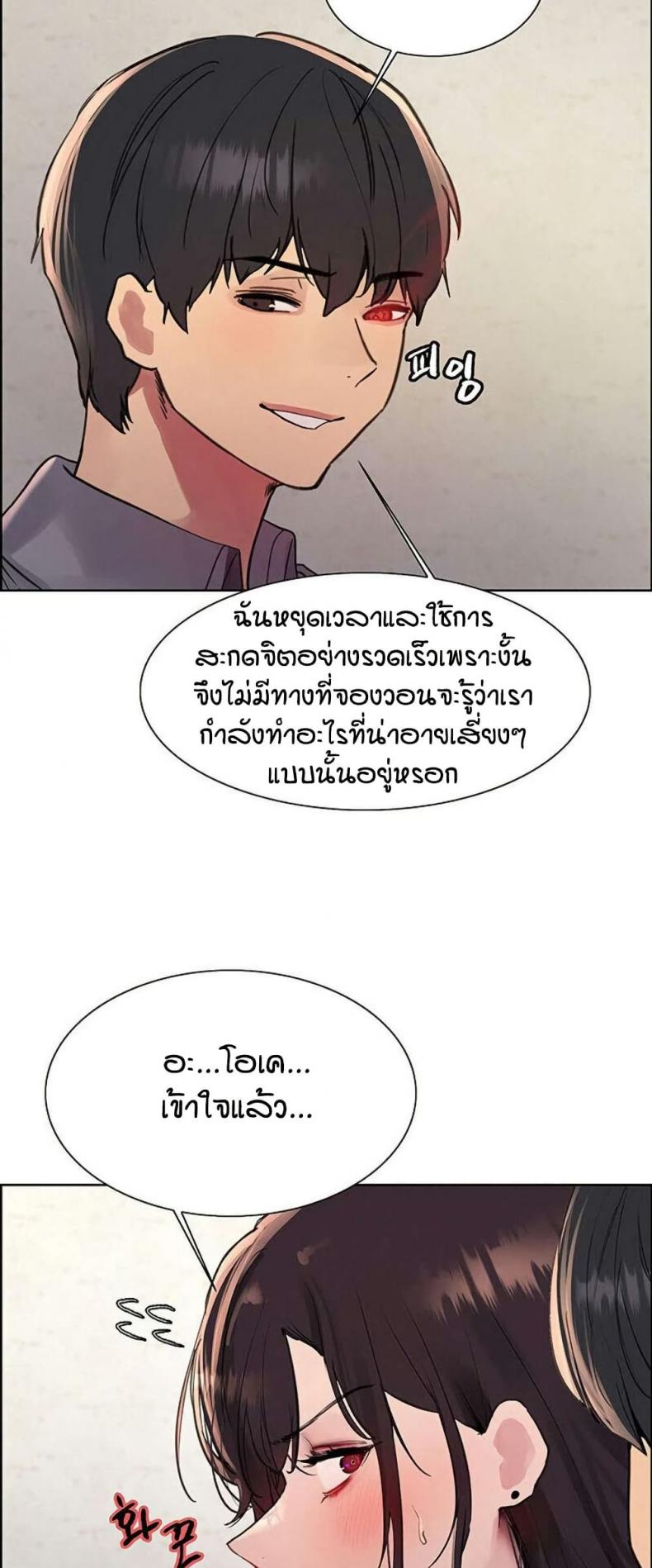 page-16