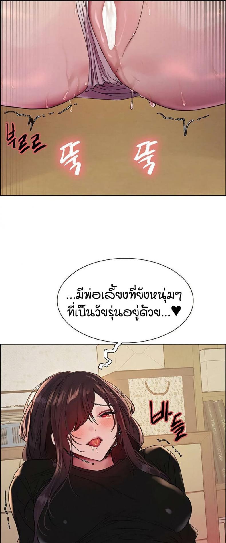 page-49