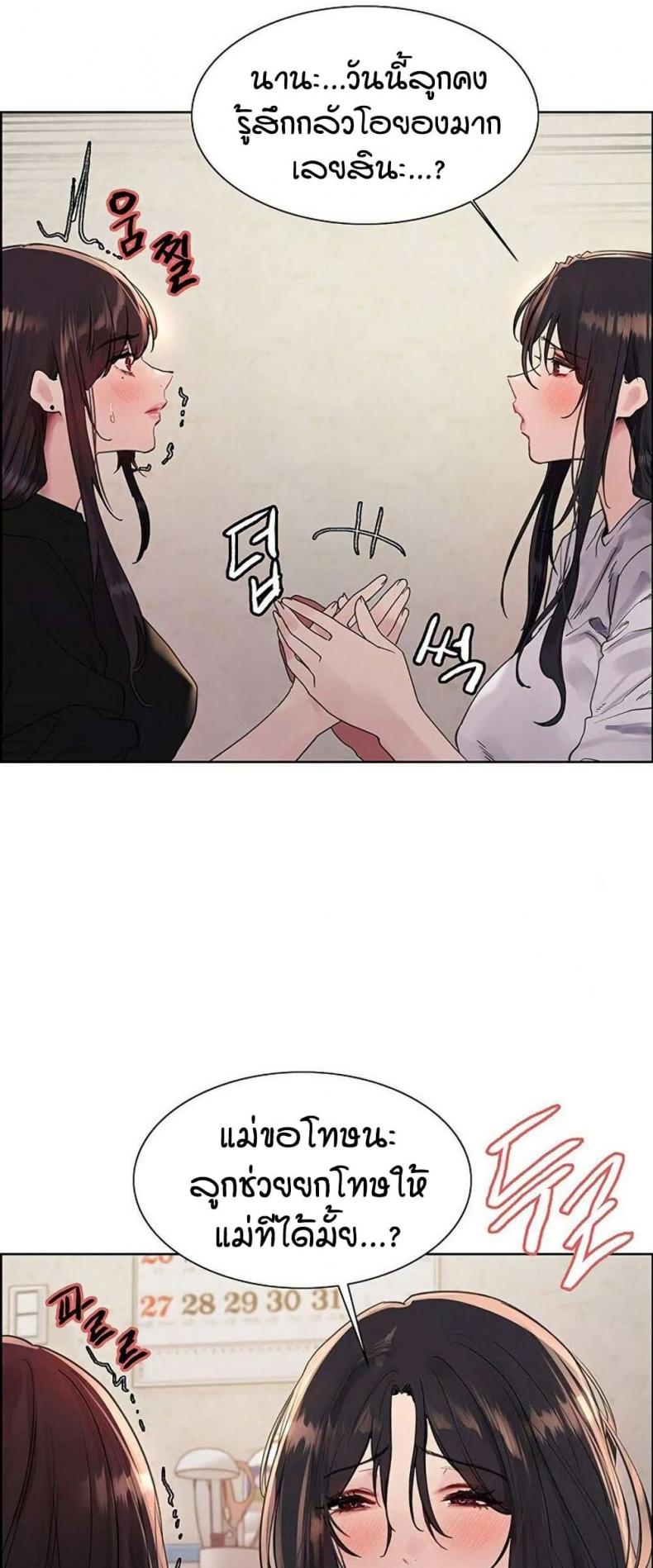 page-33