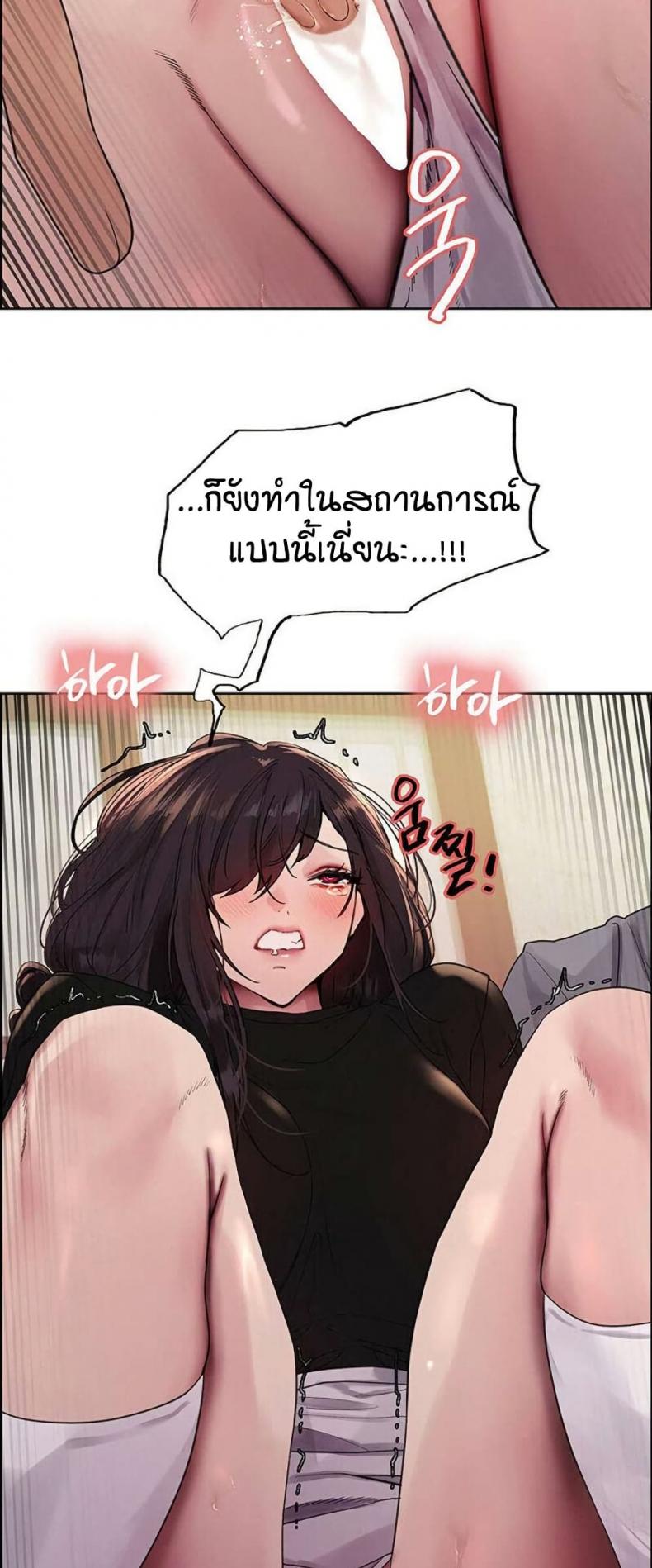 page-23