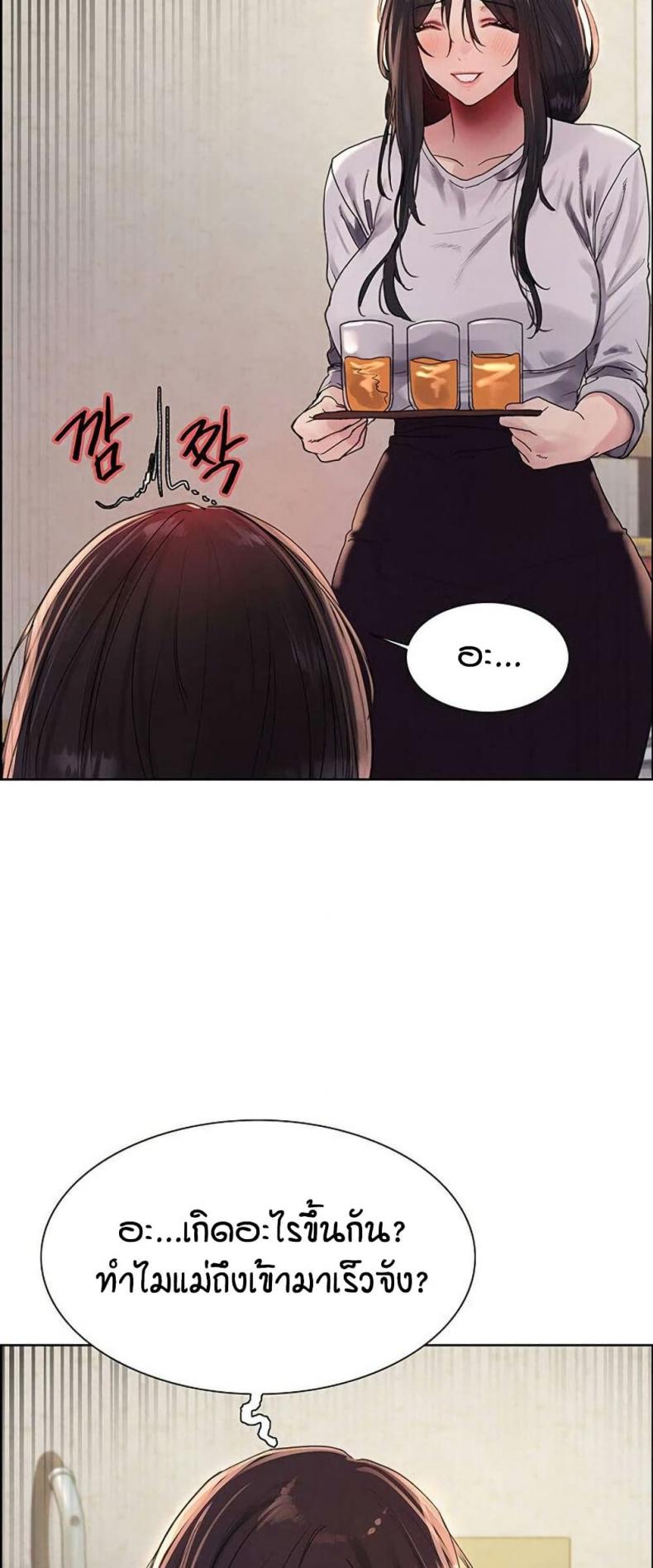 page-26