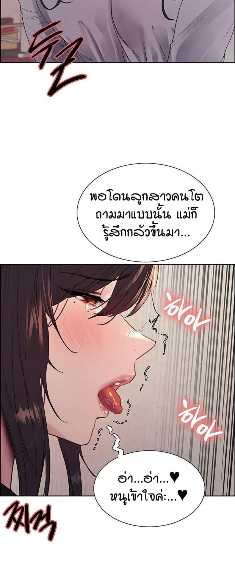 page-39