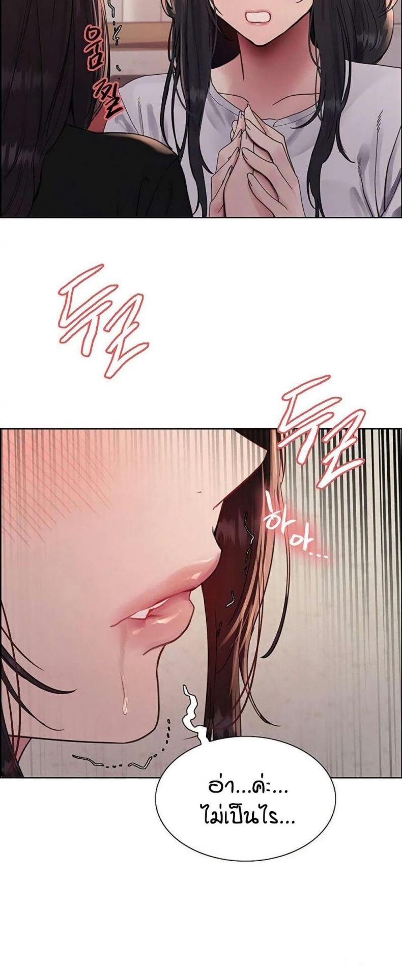 page-34