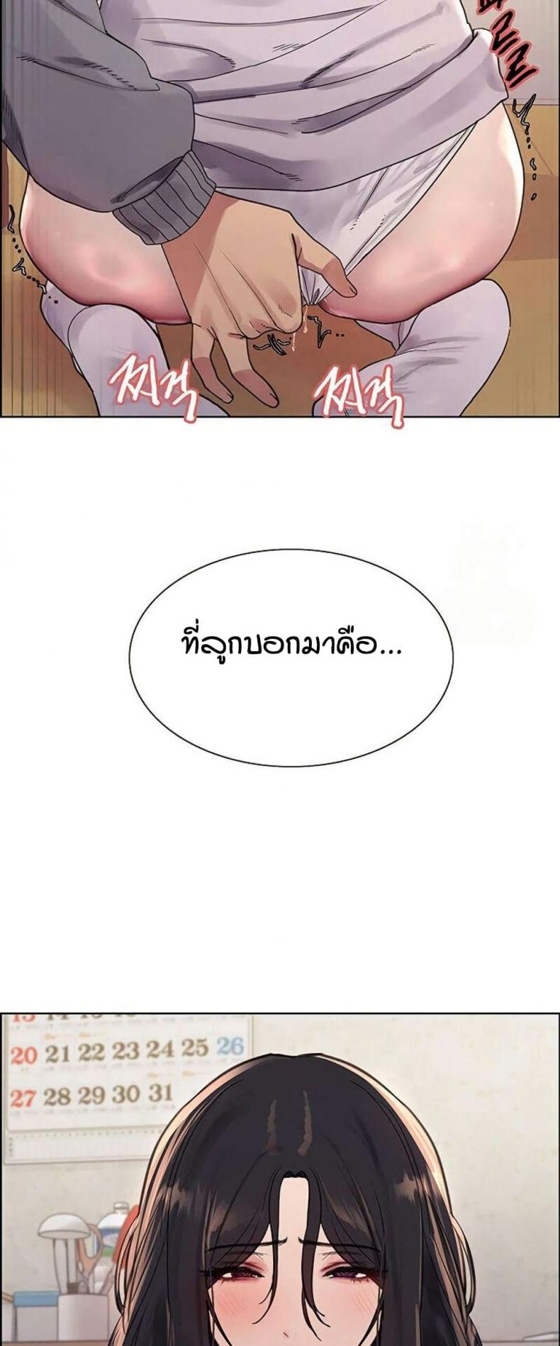 page-30