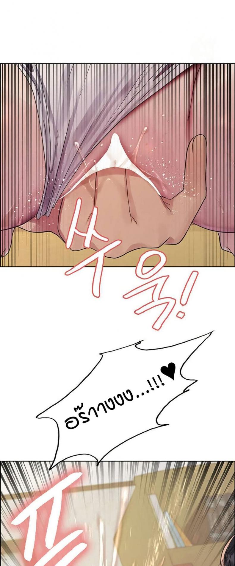 page-47