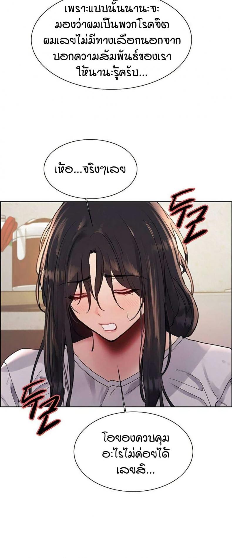 page-32