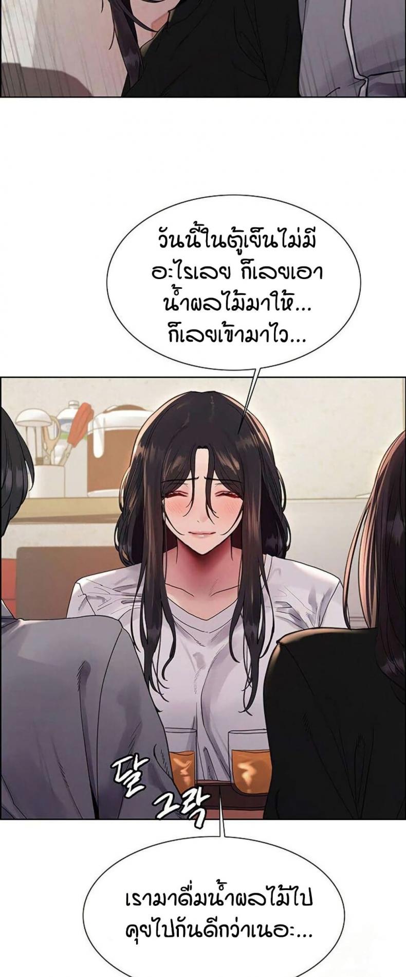 page-28