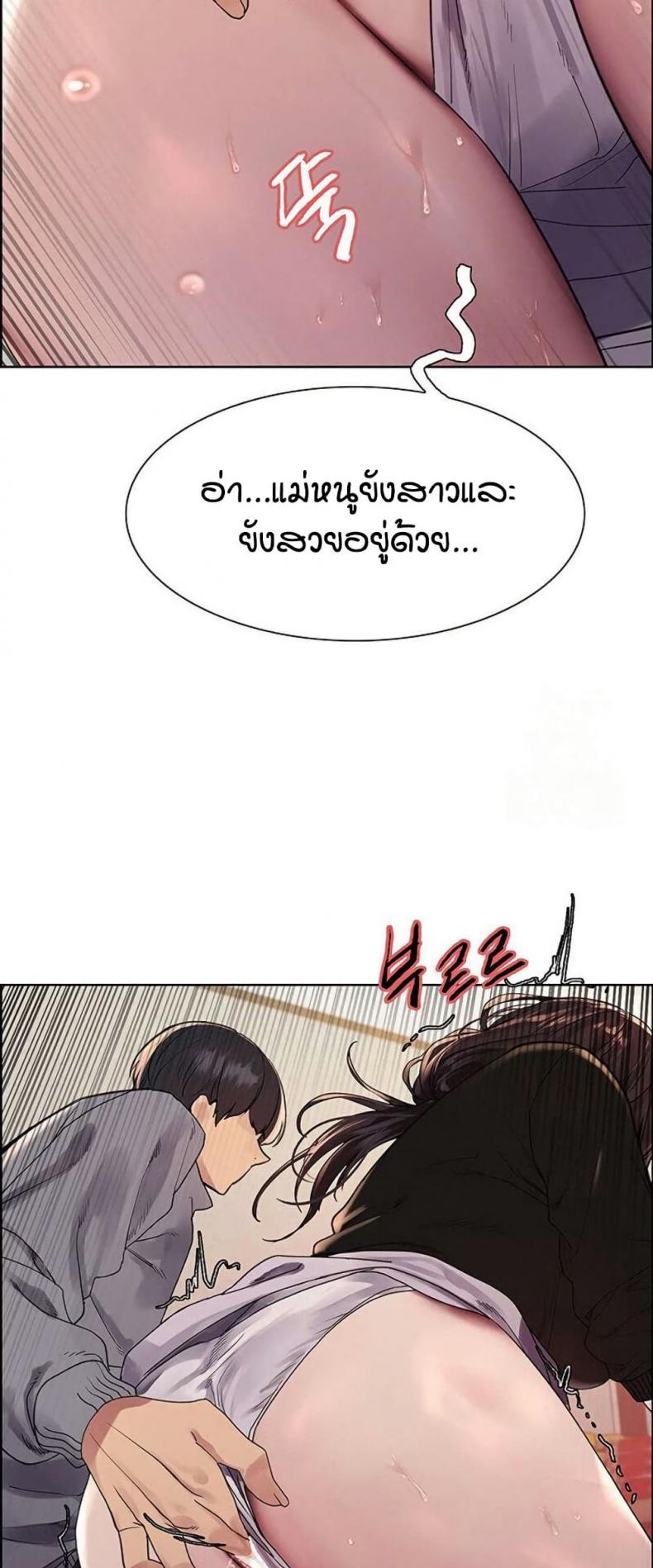 page-36