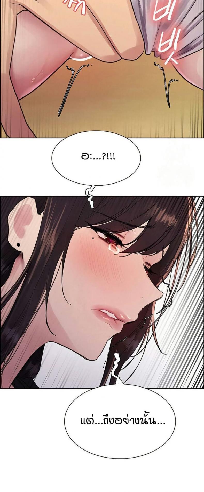 page-21