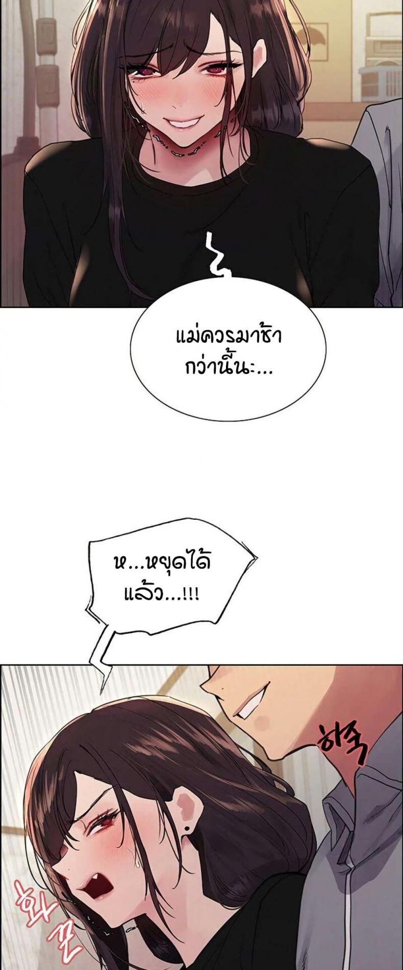 page-27