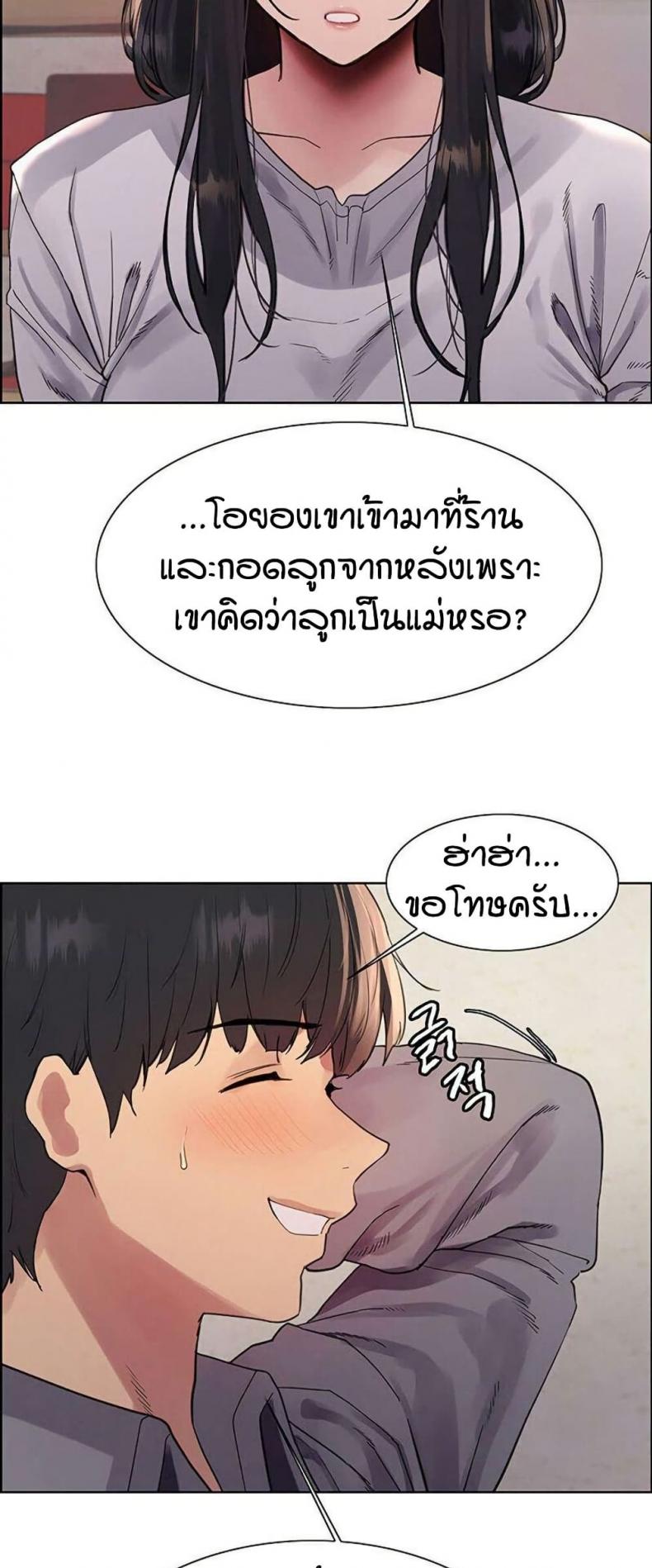 page-31