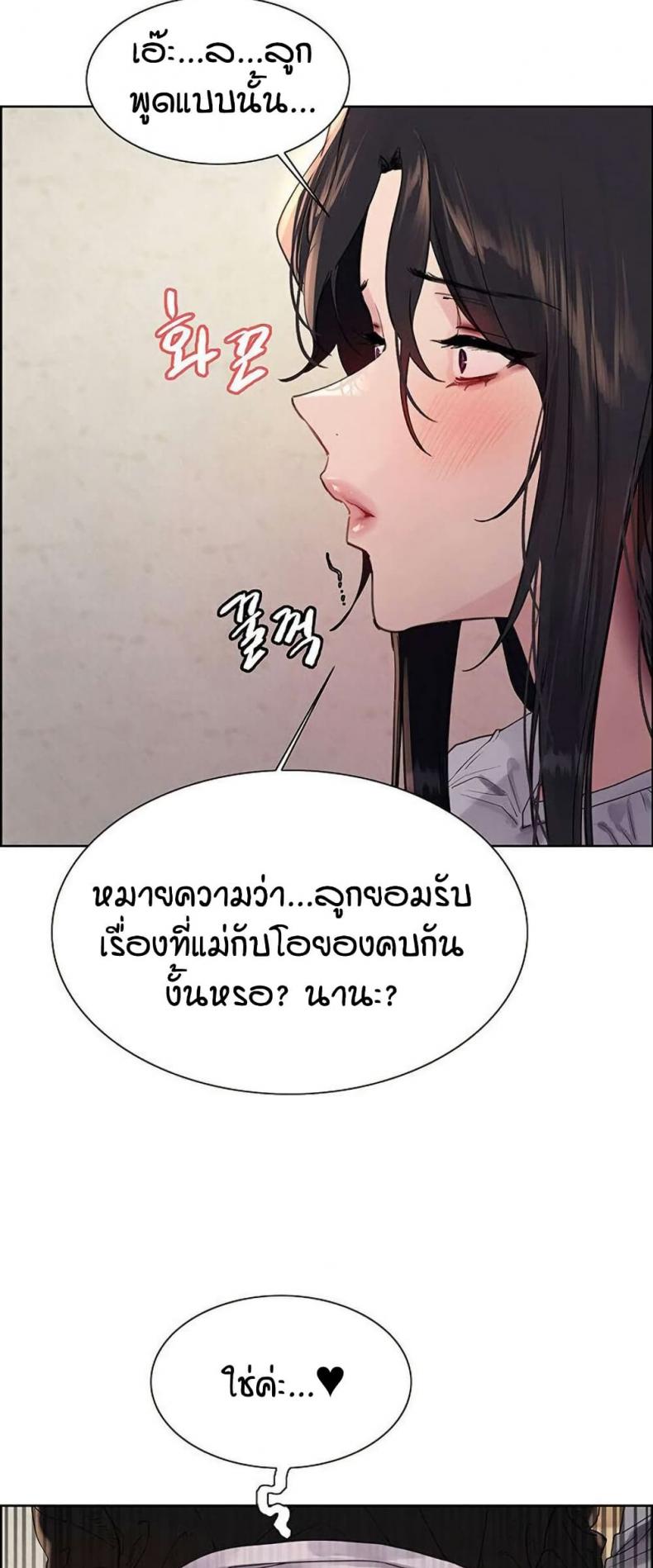 page-42