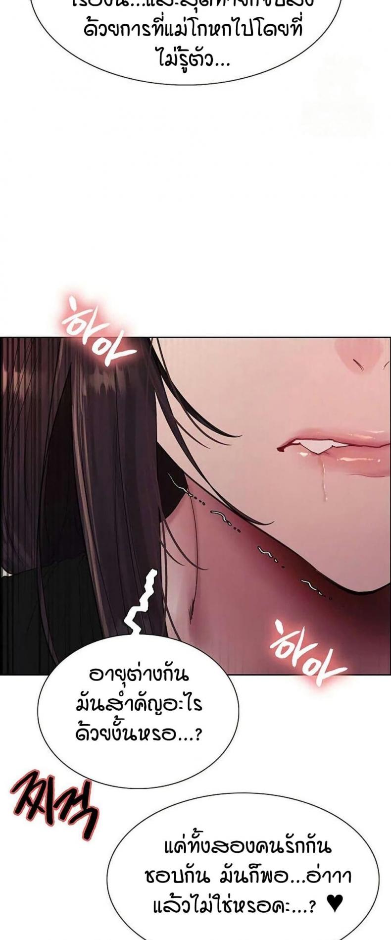 page-41