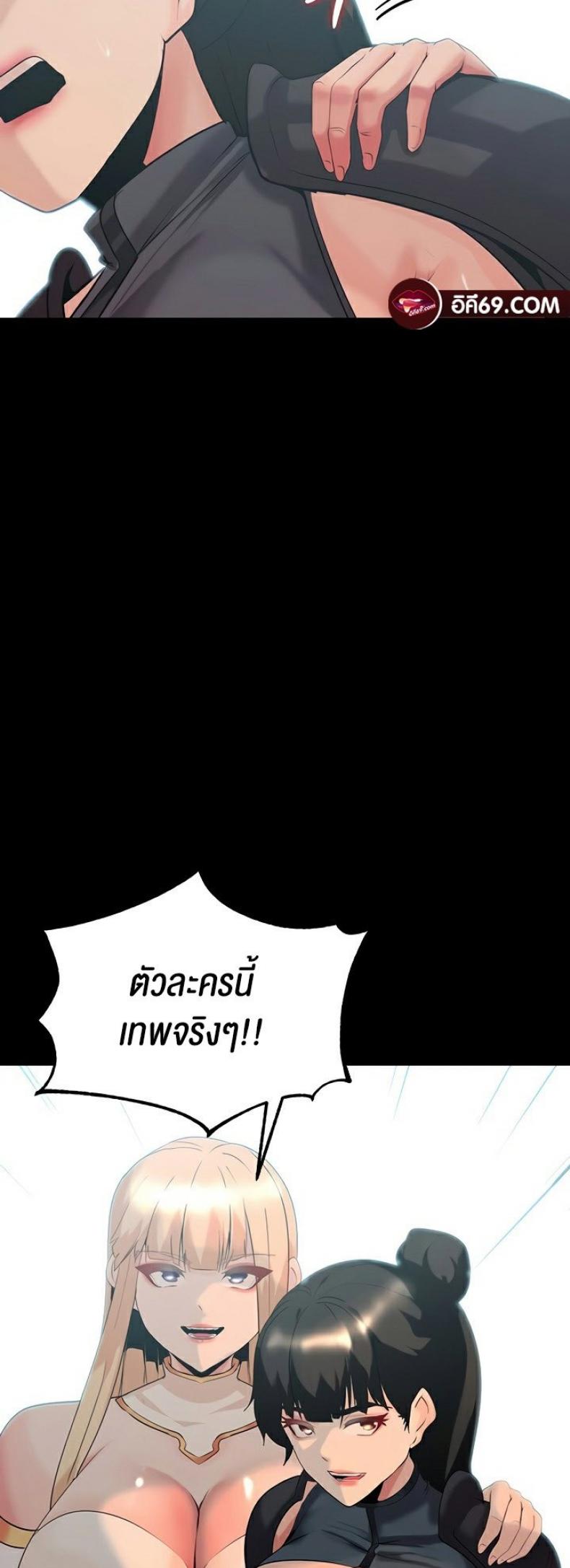 page-17