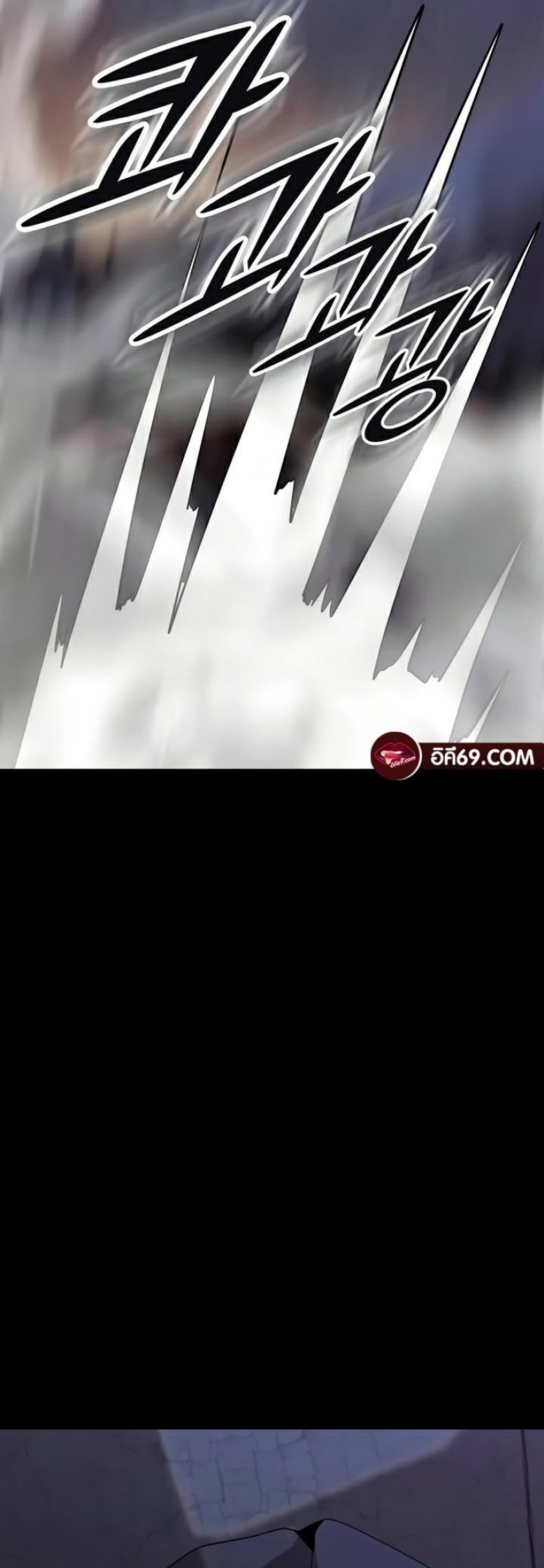 page-50