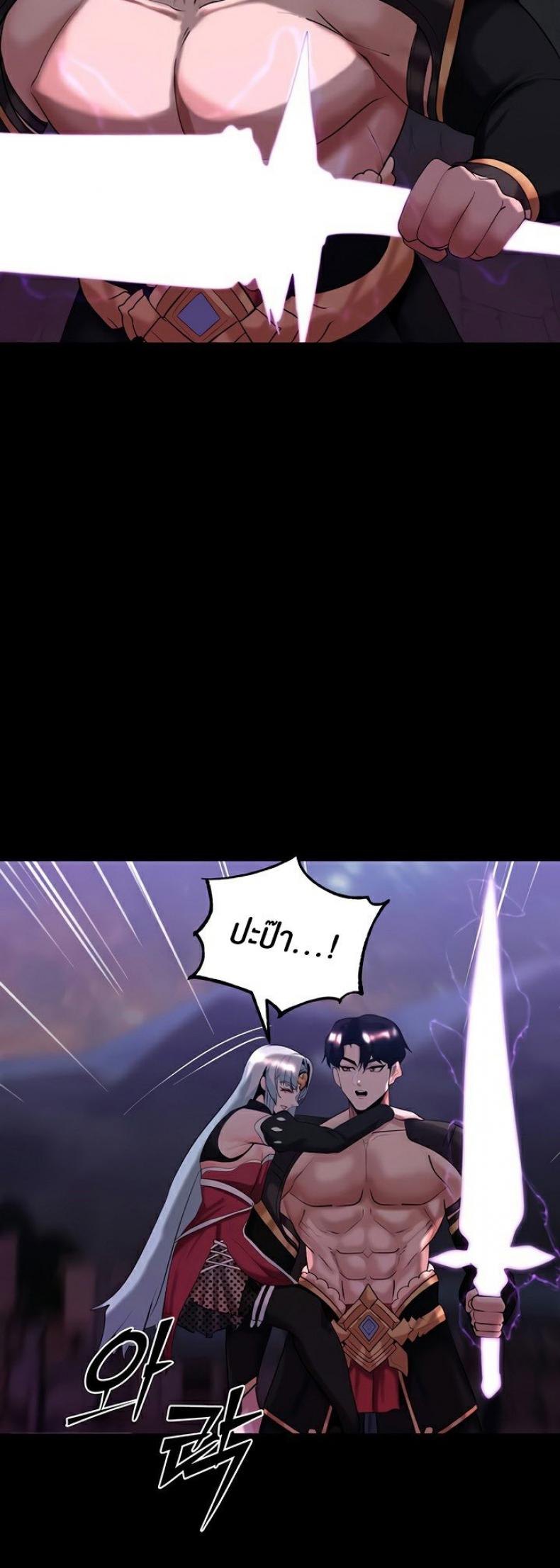 page-59