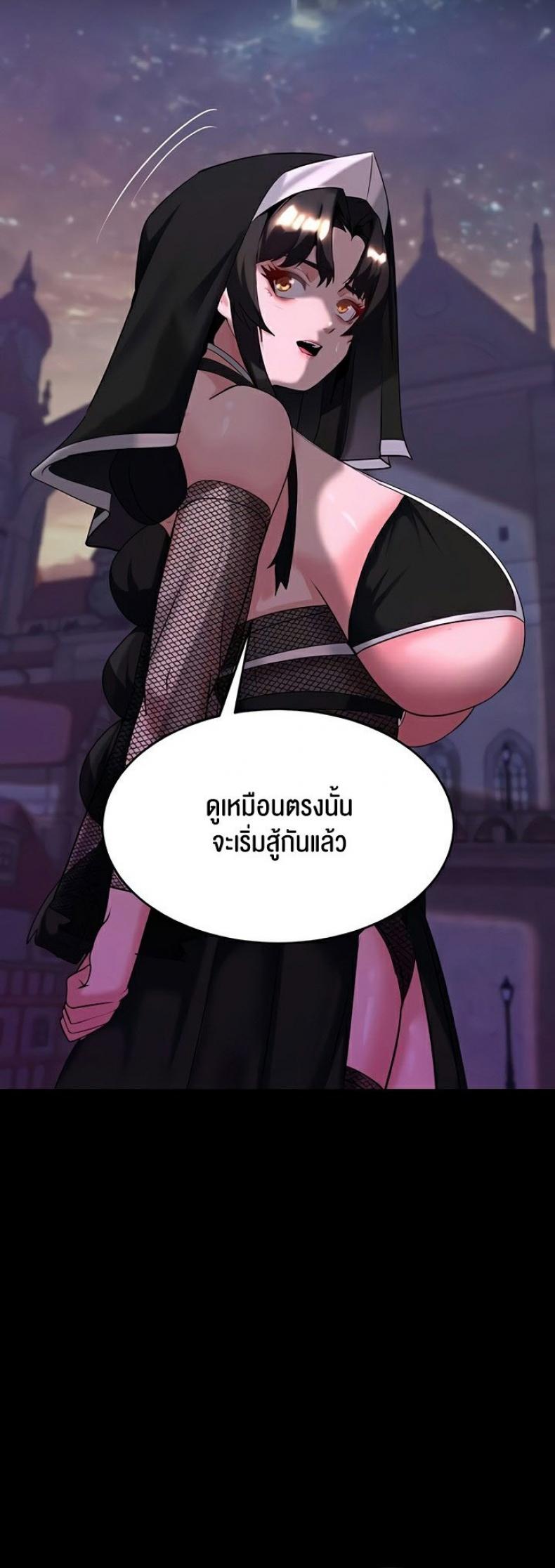 page-35