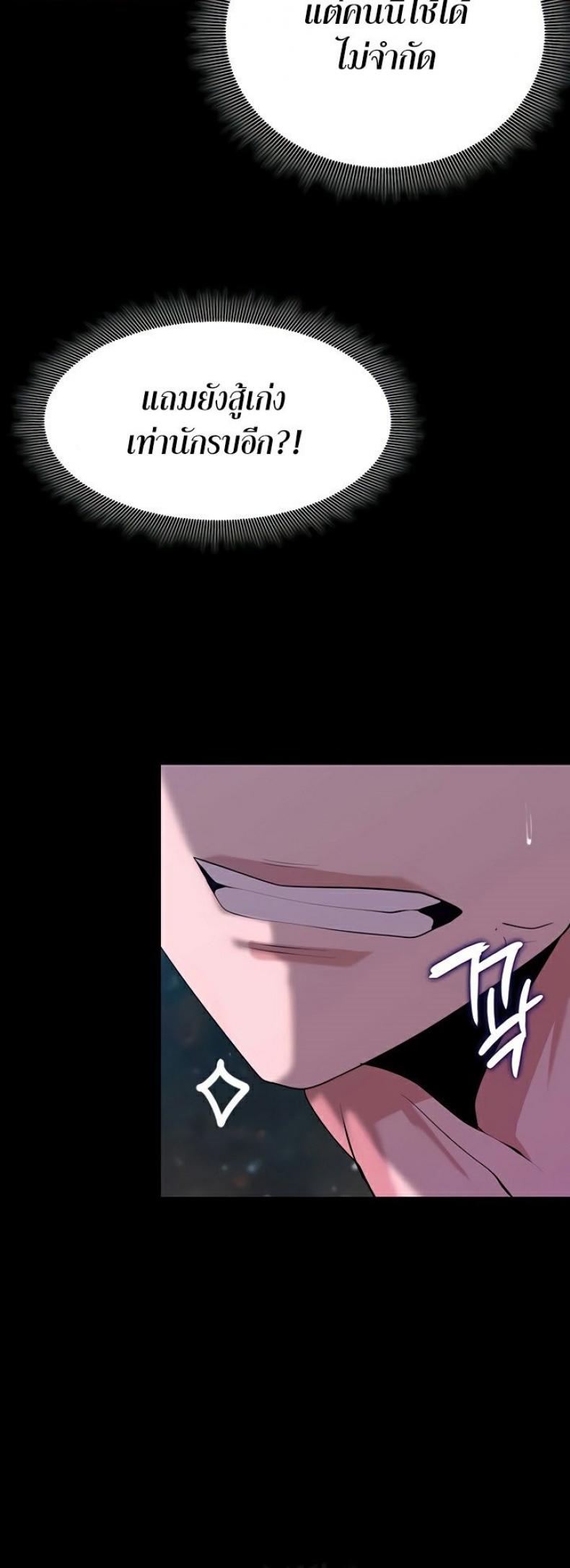 page-21