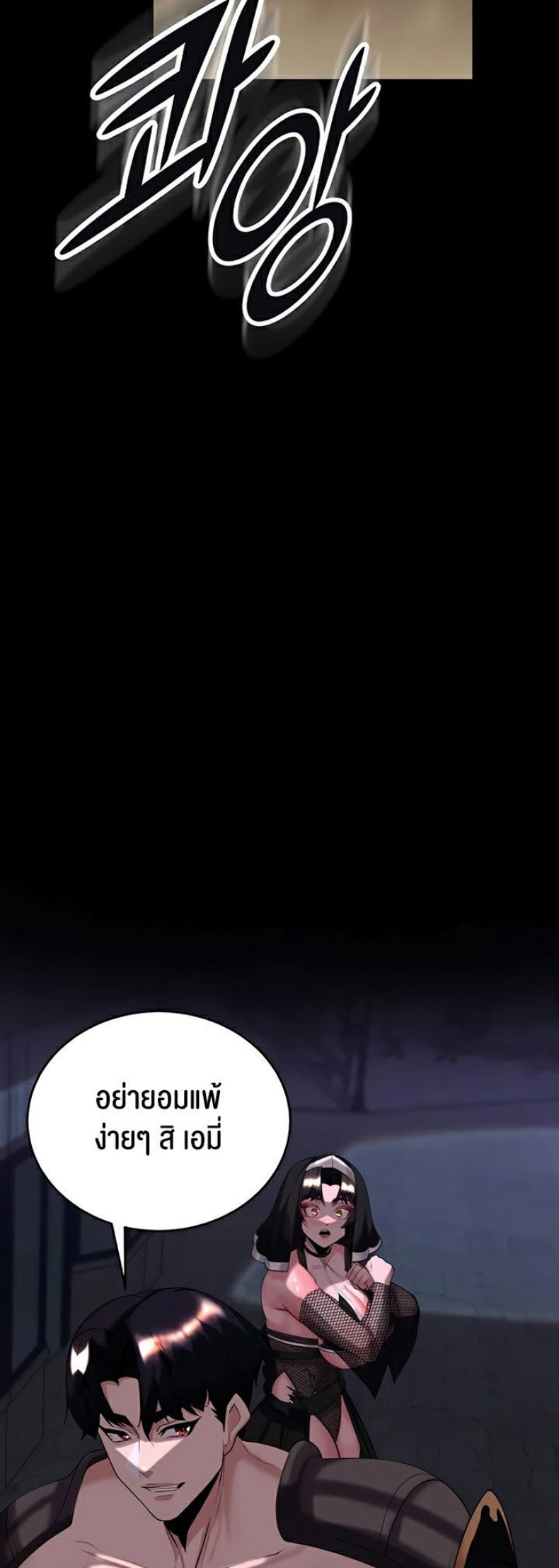 page-58