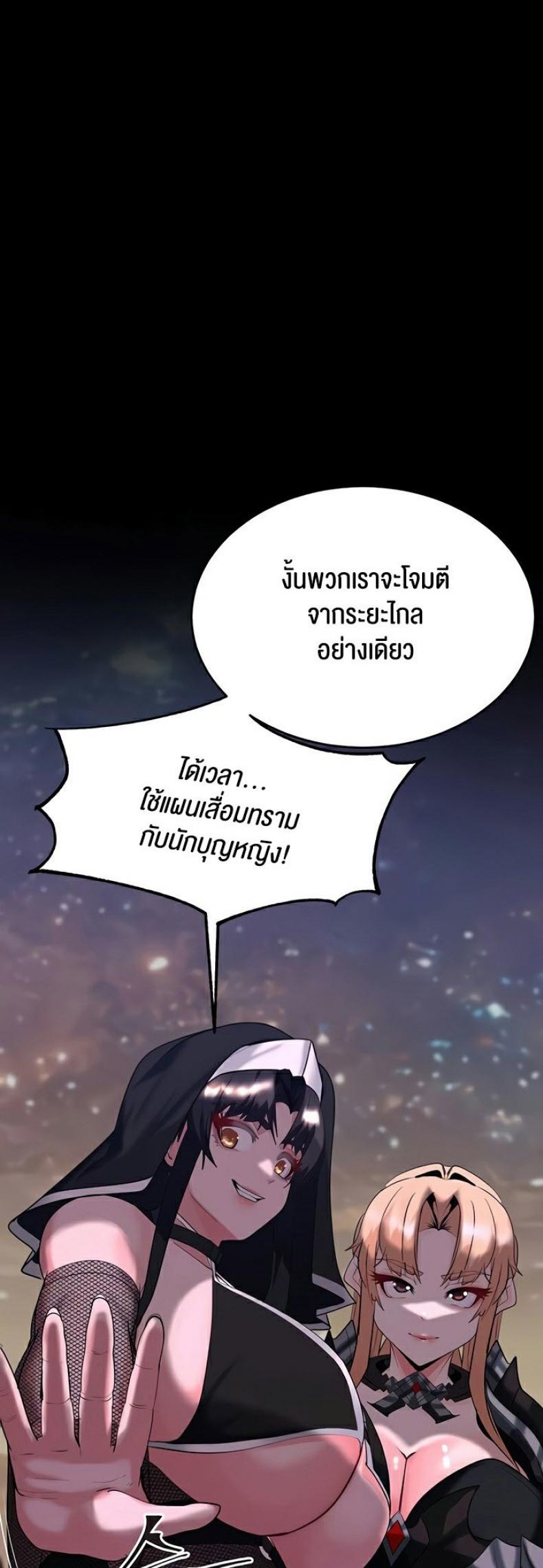 page-46