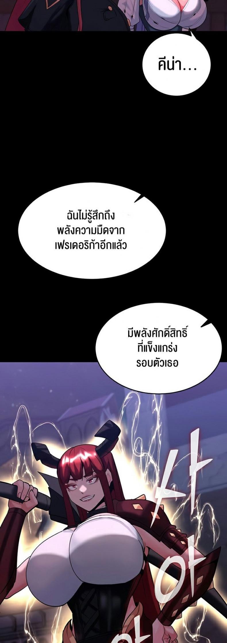 page-30