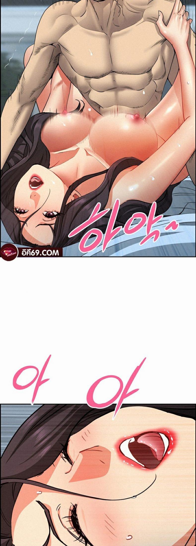 page-20