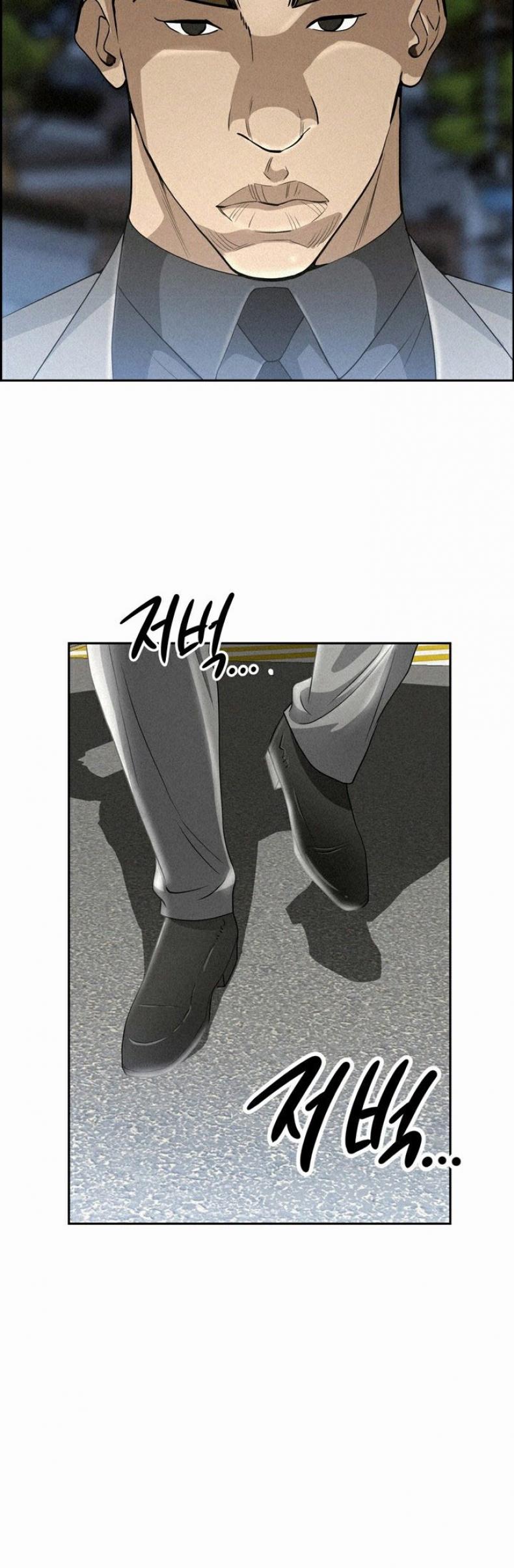page-34