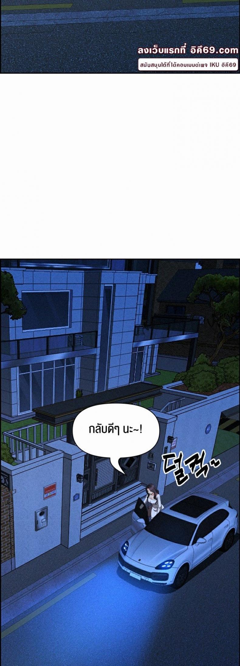page-25