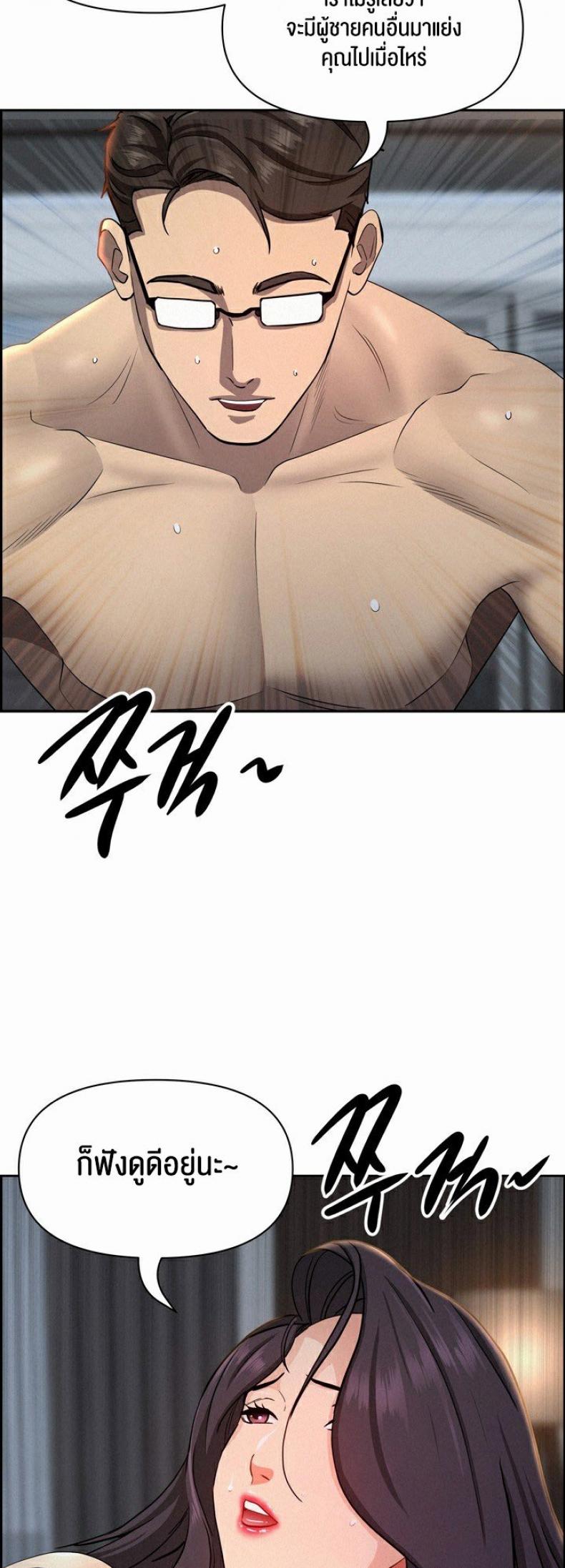 page-12