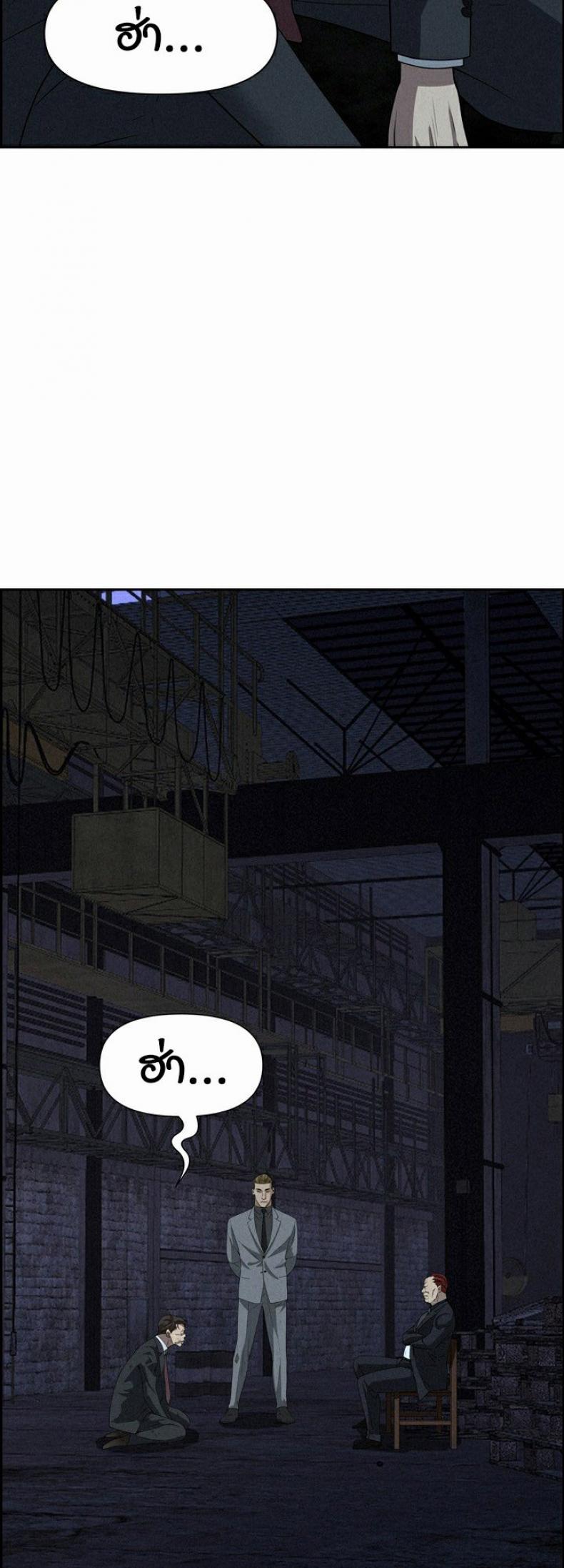 page-40