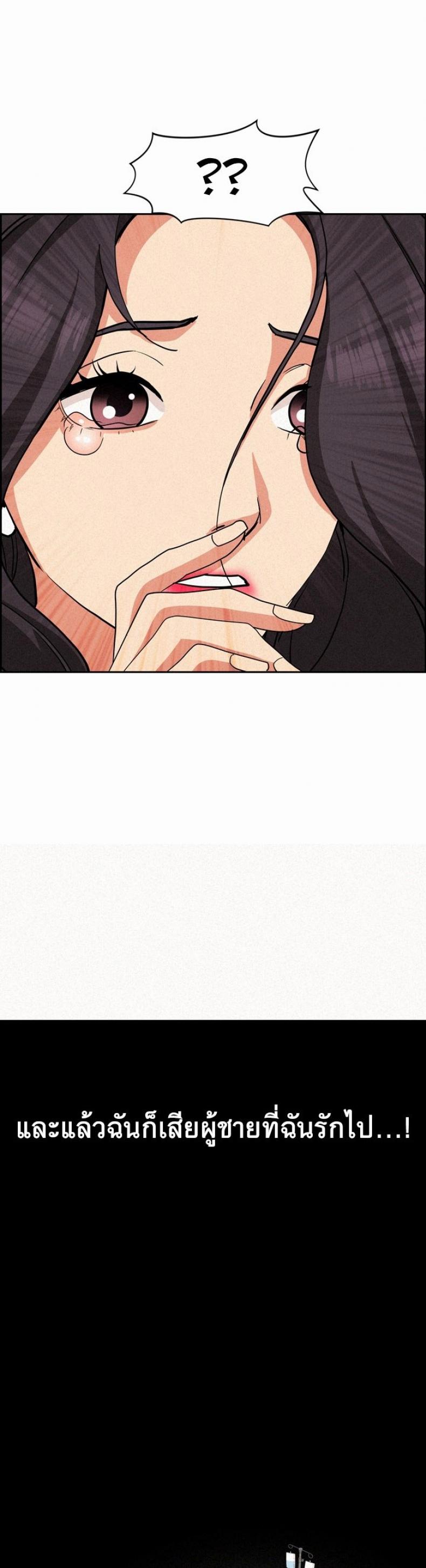 page-57