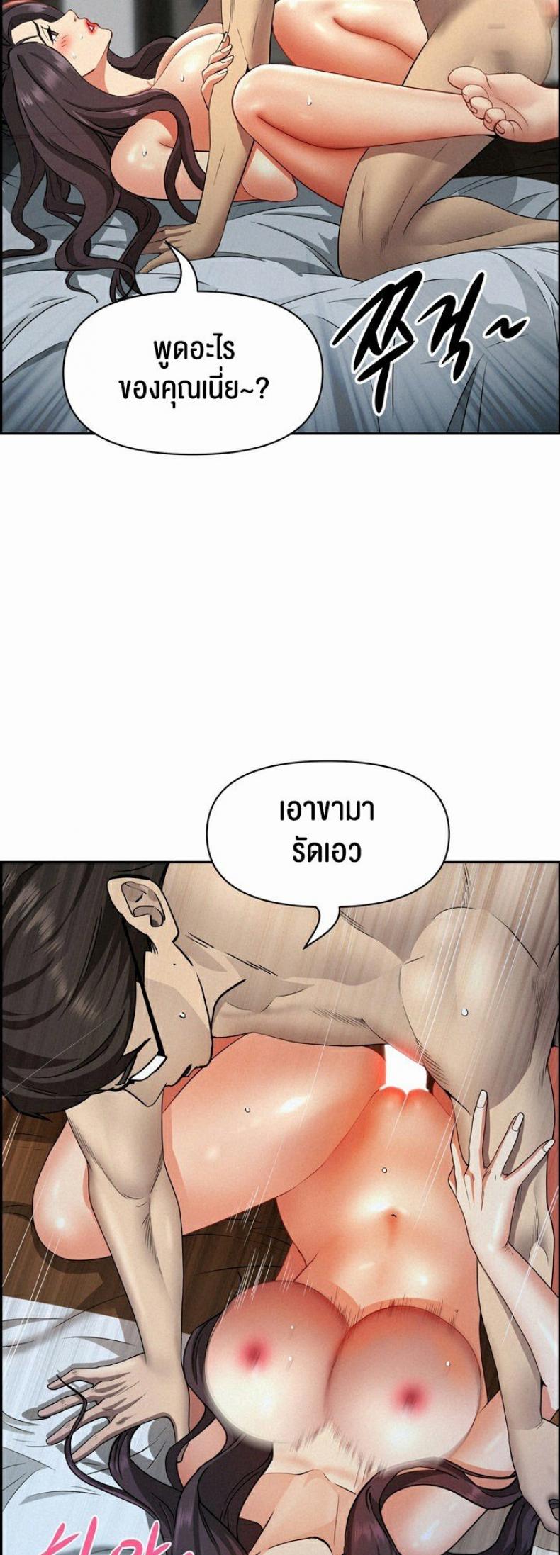 page-16
