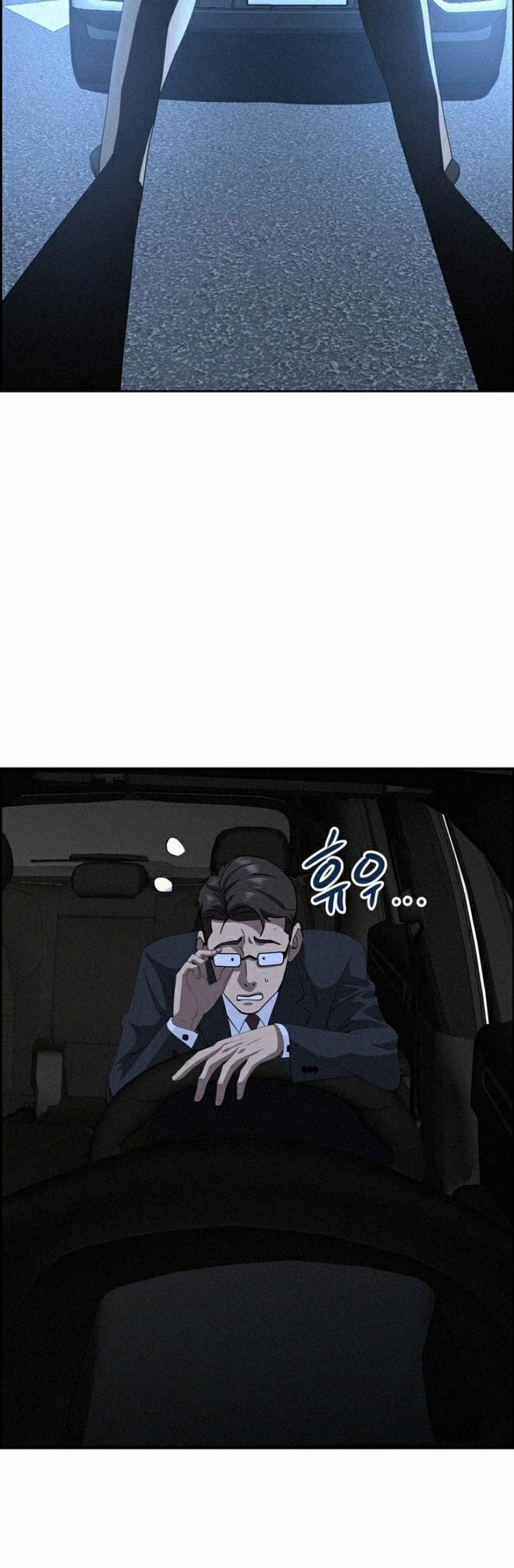 page-31