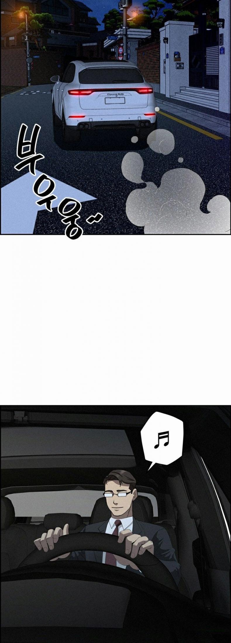 page-28