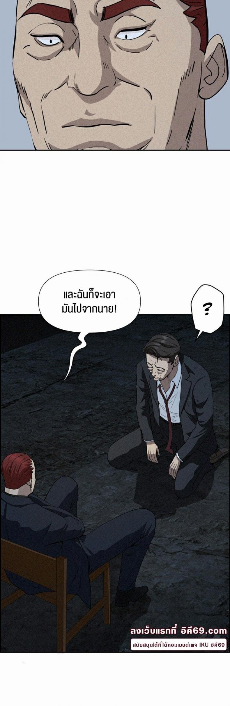 page-44