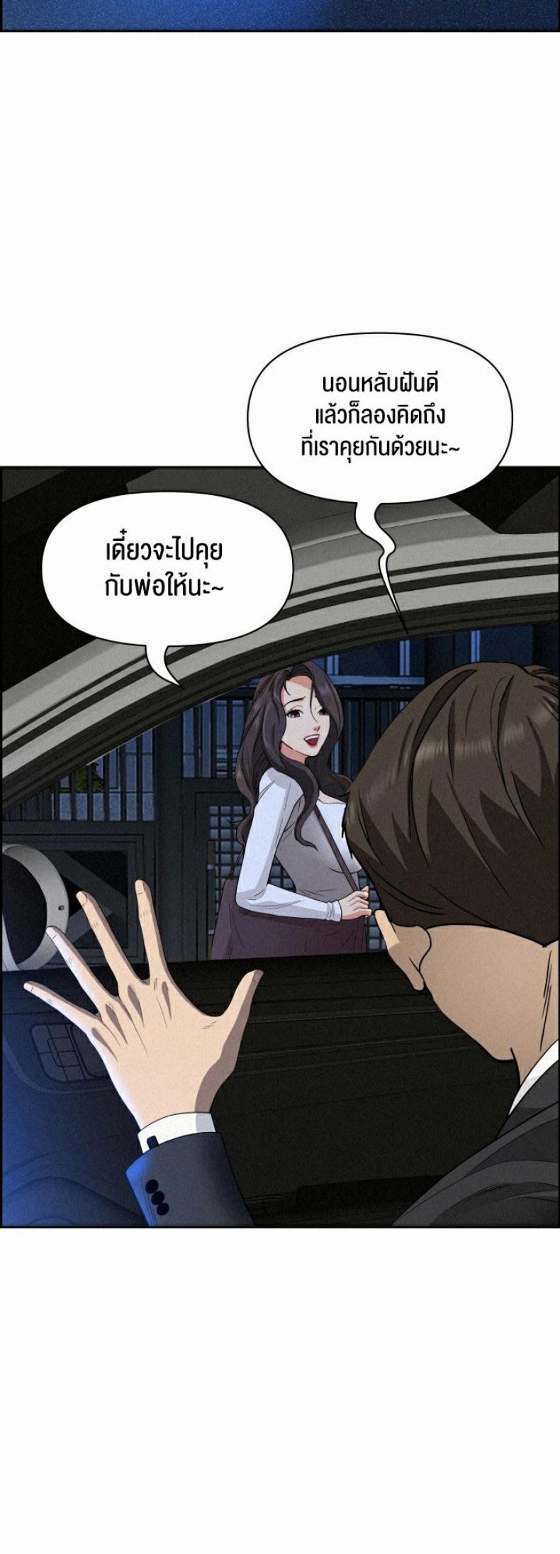 page-26