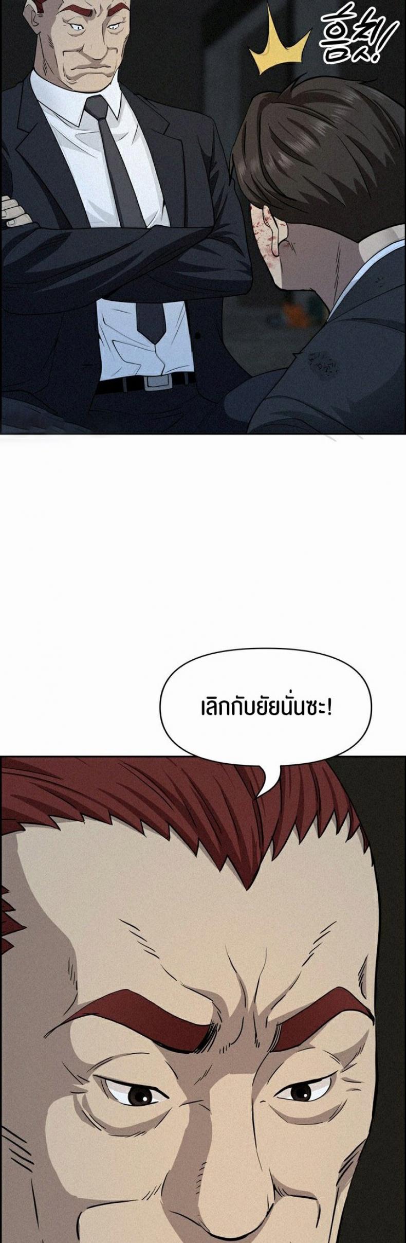 page-46