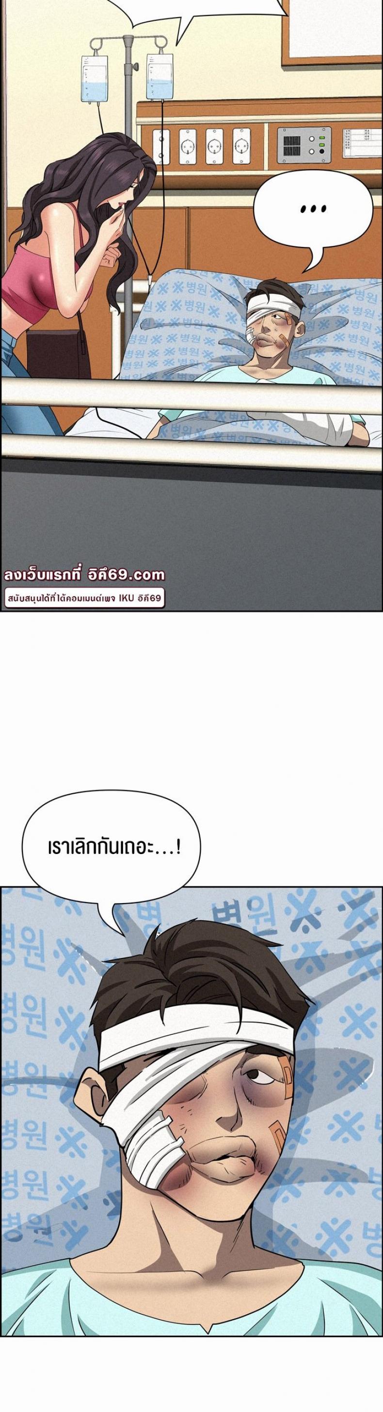page-56