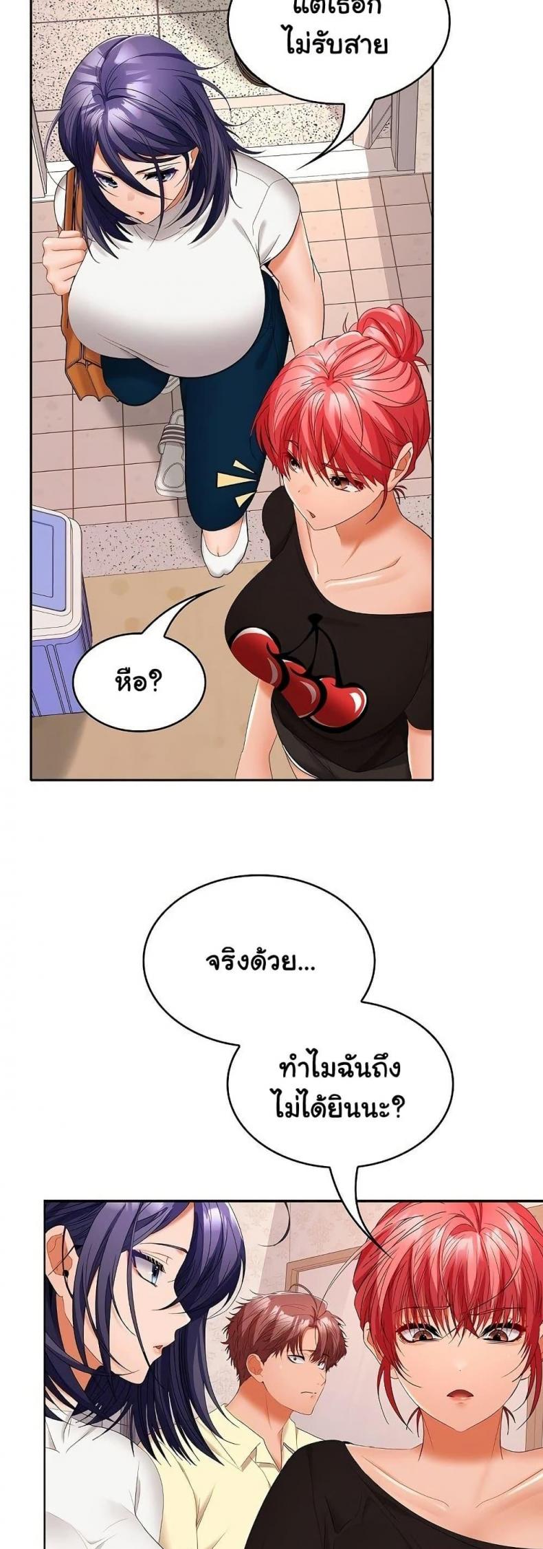 page-21