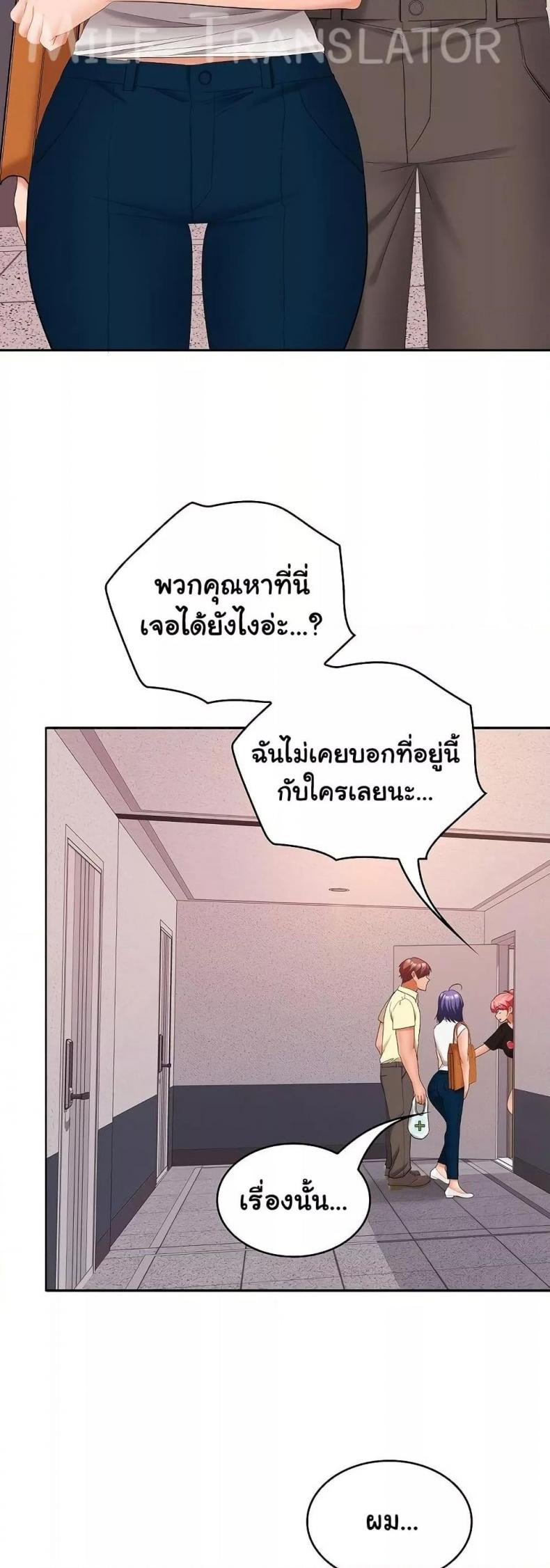 page-18