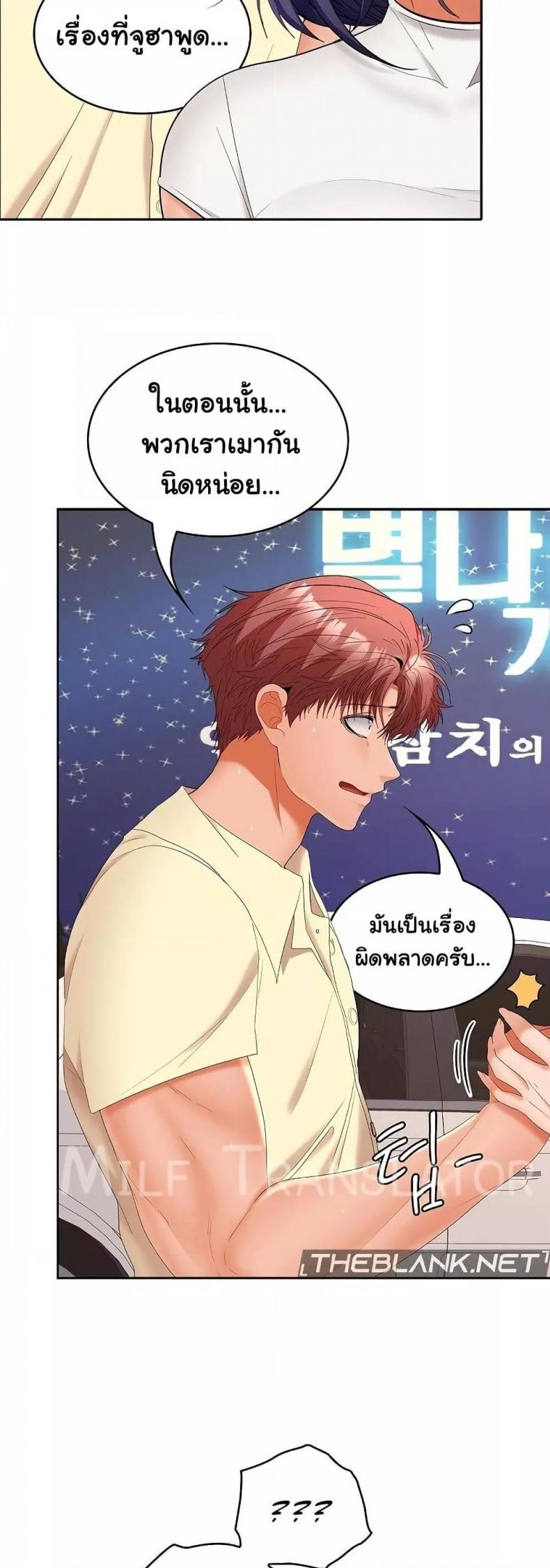 page-46