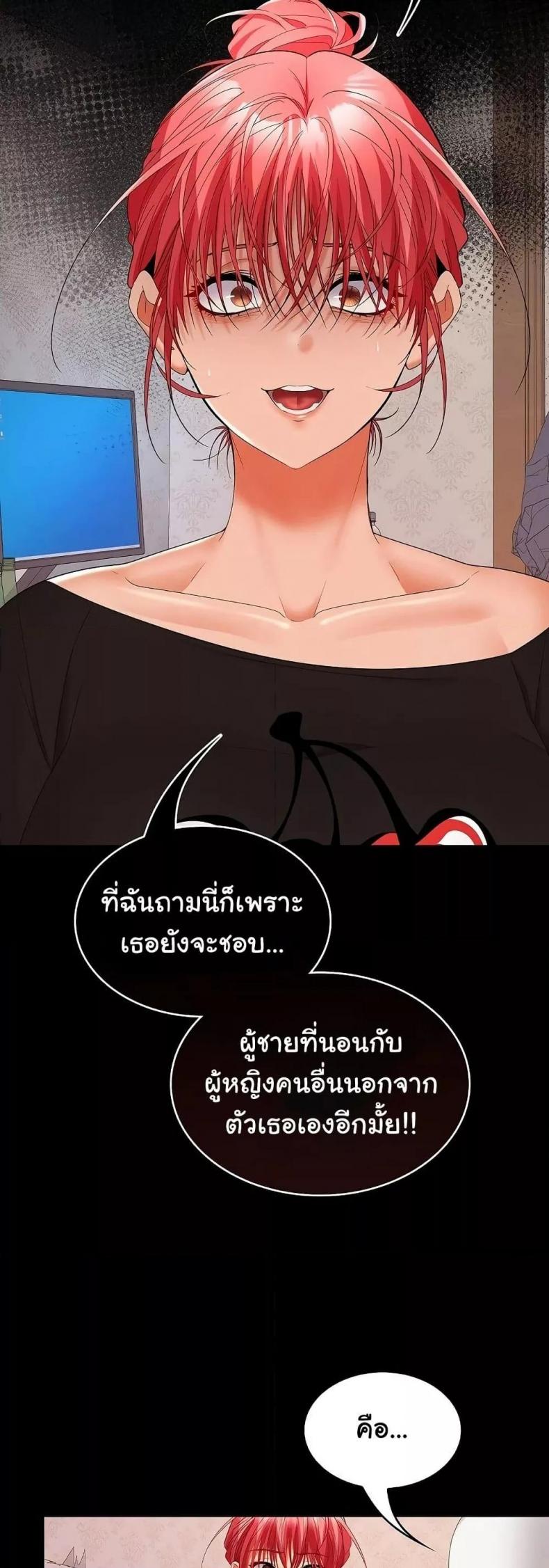 page-35
