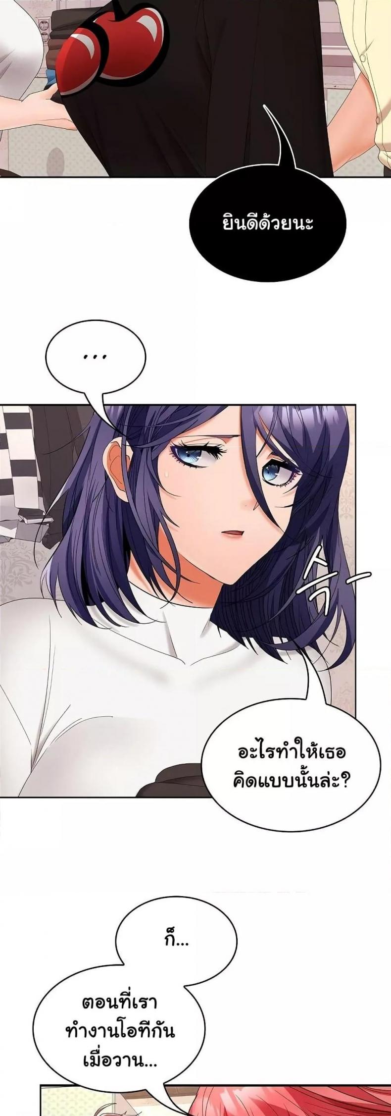 page-26