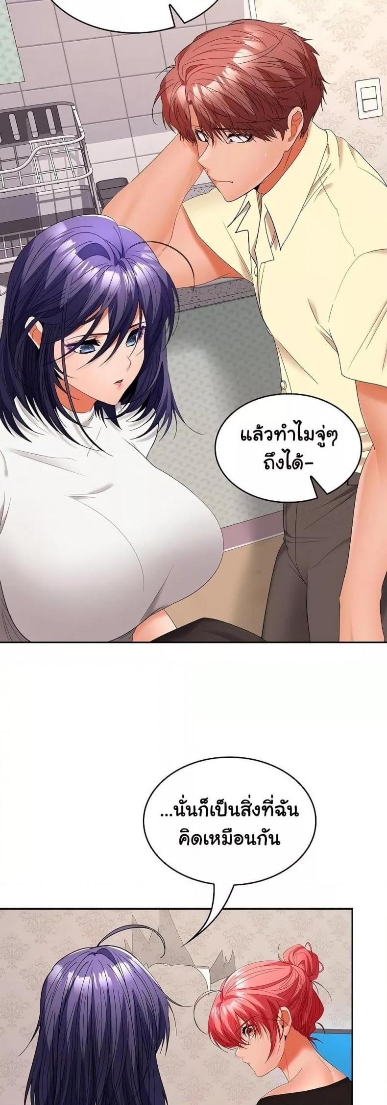page-28
