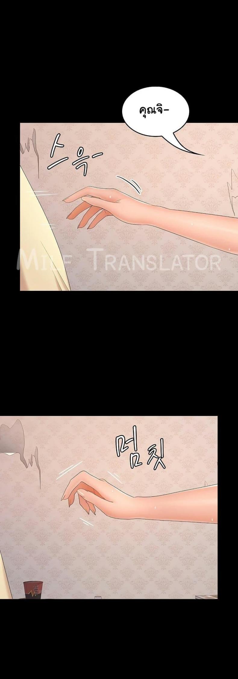 page-41