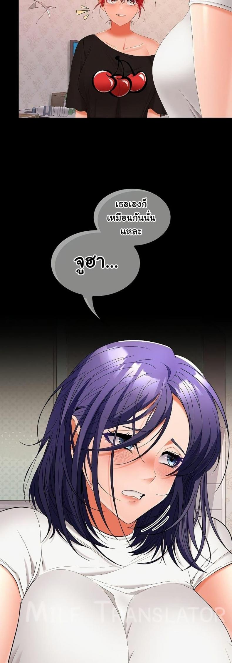 page-36