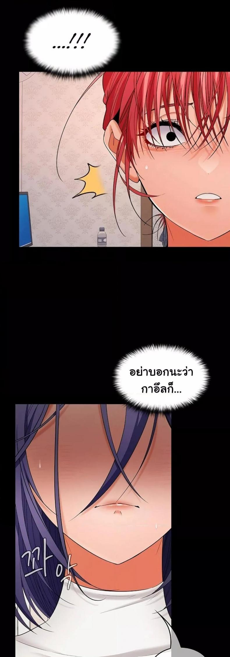 page-38