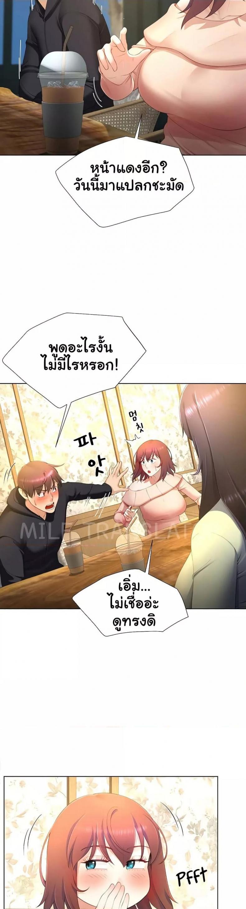 page-19